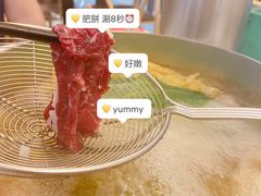 -陈记顺和潮汕牛肉火锅(番禺迎宾大道店)