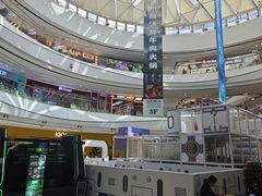 -万达广场(马鞍山太白路店)