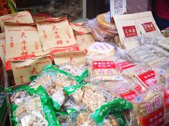 -果仁张(食品街店)