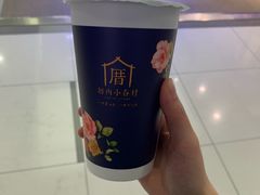-厝内小眷村(西单大悦城店)