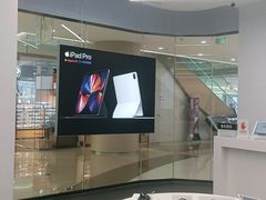 -Apple授权专营店(德汇万达店)