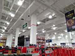 -山姆会员商店(邻瑞广场店)