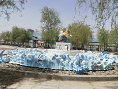 -杜氏旅游度假区