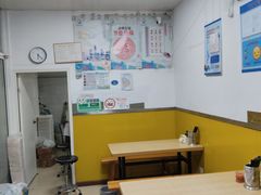 -祥记汤圆(东宝兴路店)