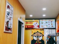 -吃面侠(洋货市场店)