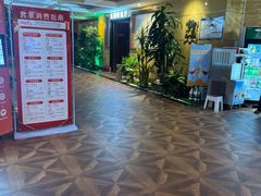 -东方之珠洗浴休闲广场(大港店)