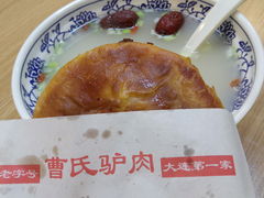 -大耳公曹氏驴肉包子铺(三八店)