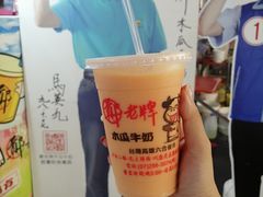 -六合夜市