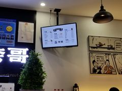 -奈哥老坛酸菜鱼(香港名都店)