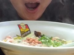 -车沾巷·重庆老味豌杂面