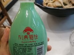 -屋头串串(新街里店)