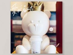 -星巴克(北辰西路店)