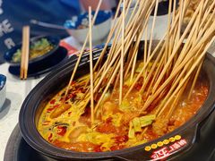 -钢管厂五区小郡肝串串香(南山店)