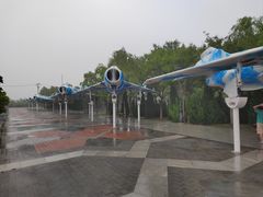 -泰达航母主题公园