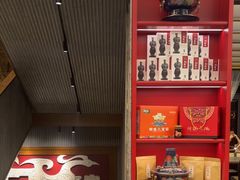 -陈熹公民族美食文化餐厅(中华广场店)