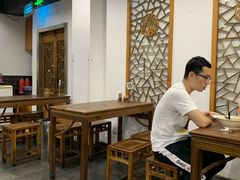 大堂-随柳居·苏式小吃(建新巷店)