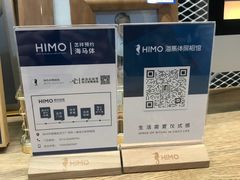 -海马体照相馆(徐州苏宁广场店)