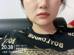 -上海玫瑰医疗美容医院