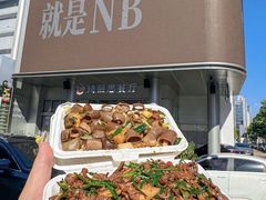 -好兄弟郭巨海鲜(天一阁店)