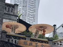 -重庆十八梯传统风貌区