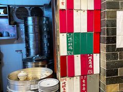 -達揚原味燉品(文明路店)