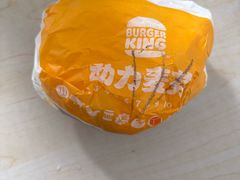 -汉堡王(上海虹口龙之梦)