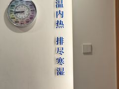 -广州市天河区少年宫