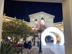 -佛罗伦萨小镇广佛名品奥特莱斯(疏港路店)