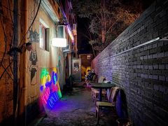 -The Tiki Bungalow提基小木屋酒吧