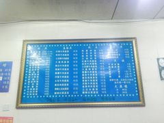 菜单-西北马记牛肉拉面(八一路店)