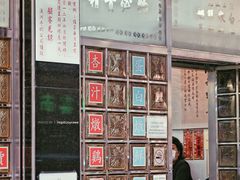 -澳洲牛奶公司(佐敦店)
