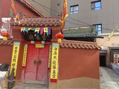 -常记呱呱(总店)