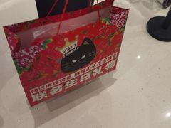 -烤匠麻辣烤鱼(万象城店)