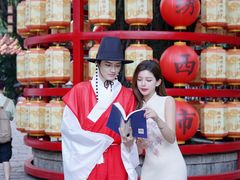 -深圳锦绣中华民俗村