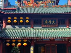 -火宫殿·小吃王国(坡子街店)
