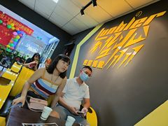 -不倒翁实景剧情密室逃脱(光明凤凰城站店)