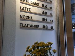 -Cafe on warm(丹霞店)