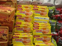 -华润万家(朱雀大街店)