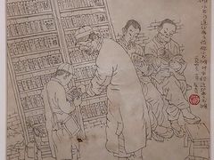 -中华艺术宫