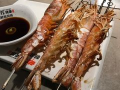 -丰茂烤串(钦州北路店)