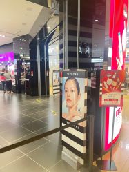 -丝芙兰Sephora