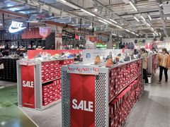 -五环Outlets(高新工厂店)