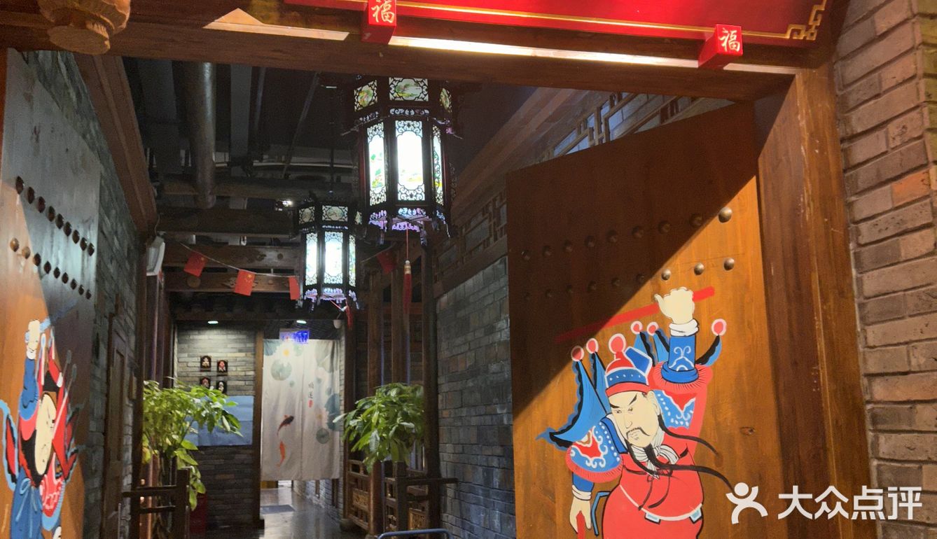 吃在成都|独享1斤千层肚