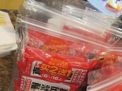 -味多美蛋糕(灯市口店)
