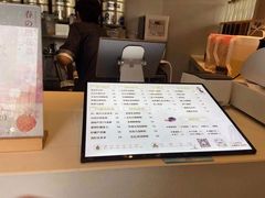 -注春·荞麦奶茶(新天地旗舰店)