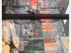-老半斋(福州路店)