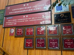 -朱仔记食府(江南大道店)