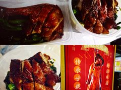 -烧鹅濑(西华路店)