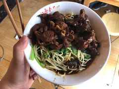 -泰顺江南春面馆