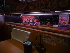 -sushiro寿司郎(上野店)